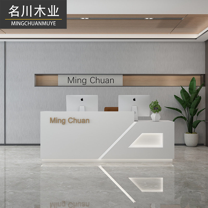简约现代轻奢美容院收银台吧台服装店白色仿大理石公司前台接待台图片