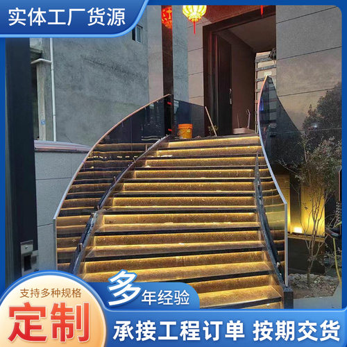 软铝弯弧玻璃楼梯卡槽扶手