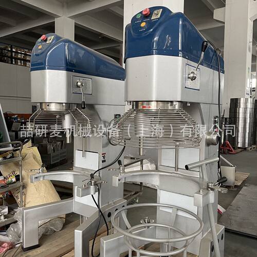 大型食品搅拌机商用打蛋搅拌机大容量B80B100升多功能搅拌机mixer