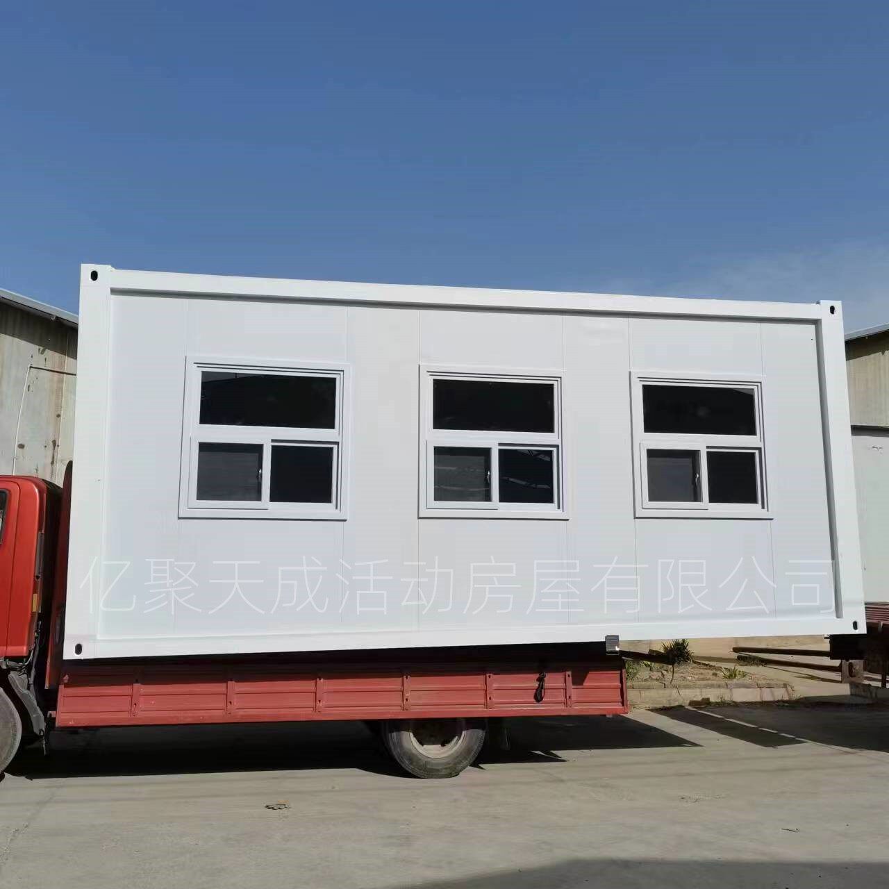 顺义集装箱出售海淀工地打包箱联通间会议室出租房山集成房屋