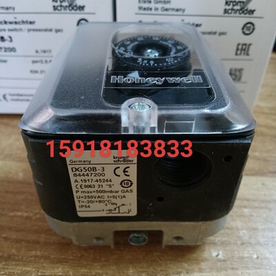 DG50B-3霍科德压力开关DG150B-3 DG500B-3