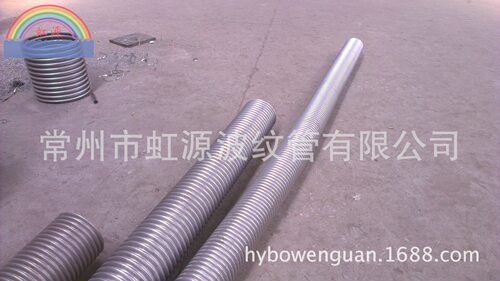 虹源牌 大口径 不锈钢 波纹管 环波 软管 江苏省 常州市 生产厂家