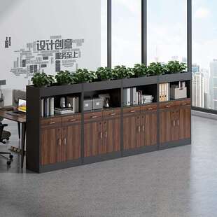 办公室隔断柜花槽柜矮柜落地柜组合长条柜文件柜储物柜杂物柜