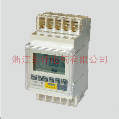 销售微电脑时控开关T02导轨式（AHC8A）