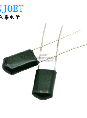 CL11涤纶电容 3A222J 1000V222J 2.2NF 0.0022UF 1KV 绿色 直插