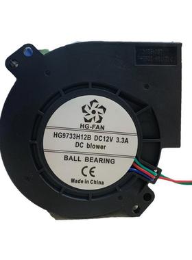 厂家直销9733鼓风机 插秧机鼓风机  8200RPM