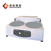 2型金相试样预磨机