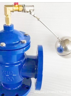 H142X-10液压水位控制阀球铁铸钢不锈钢法兰连接式