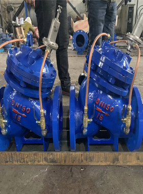 遥控浮球阀J145X-16Q 隔膜式遥控浮球阀 DN125