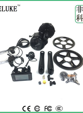 自行车改装电动助力套件bafang八方中置电机48V500WC961黑白横屏