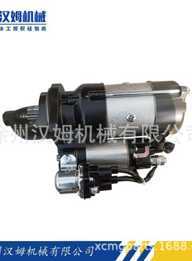 徐工压路机原厂备件860118577 C4948058起动机(东康B5.9-C180)