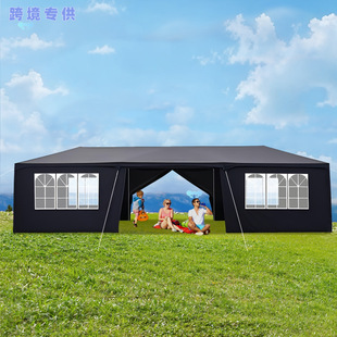 10'x30'/10'x20' Outdoor Party Tent with 8/6 Removable跨境
