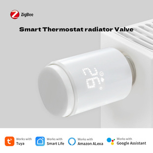 室内暖气片智能控制阀TRV控温阀支持AlexaGoogle温控可调温开关