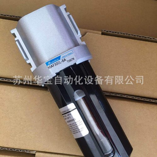 MINDMAN气缸MCB-40导杆气压双导杆前活塞磁石材管接头