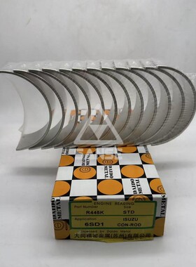 高质量发动机件苏州大同轴瓦小瓦6SD1 R445K连杆瓦