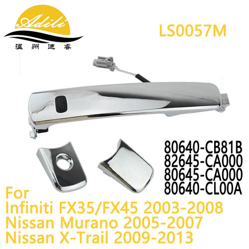 Murano外拉手80640-CB81B 82645-CA000 80645-CA000 80640-CL00A