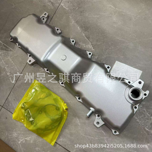 高质量汽车配件摇臂盖11210-17010 适用于日本汽车