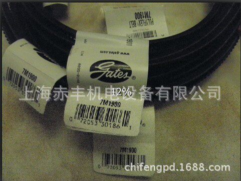 多规格联组广角带5/7M系列
