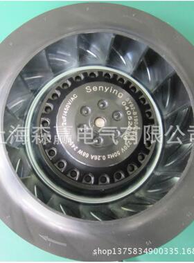 家用空气净化器风机R2E190