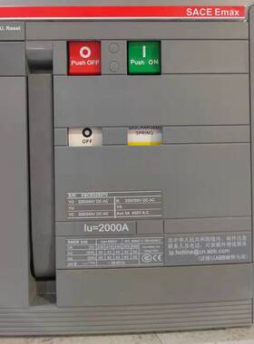 ABB Emax2框架断路器 E4N3200 D LSIG 3P FHR 拨码式原装******