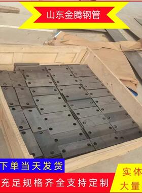 现货SS400热轧钢板热轧钢板分条切割高强度耐磨NM400钢板分条