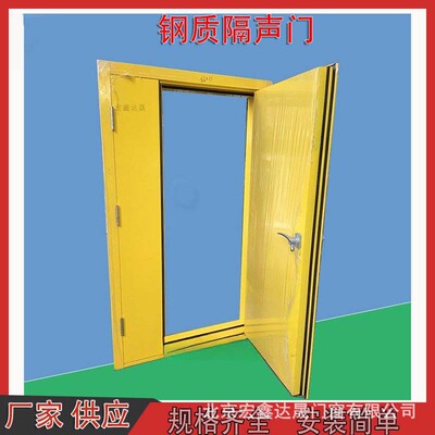 大规格防火软包隔音门