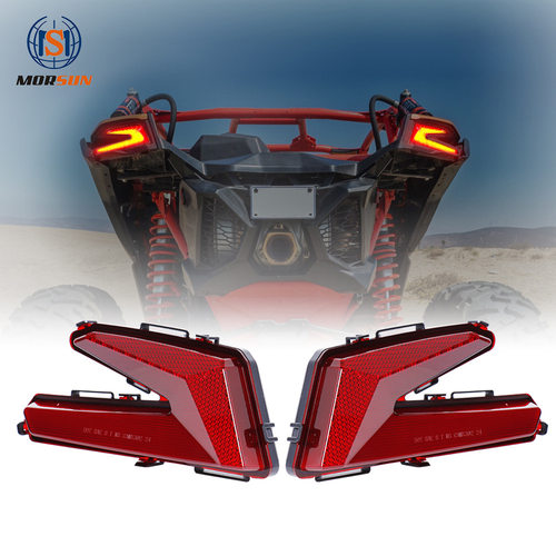 庞巴迪MaverickX3TurboLED尾