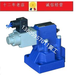 TIANLI北京天力比例溢流阀DBE20 315YG24K4200Y100Y50Y 30B