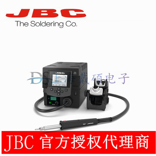 西班牙JBC TEQ热风枪 TESE-2HQB热风焊台TE-TB手柄