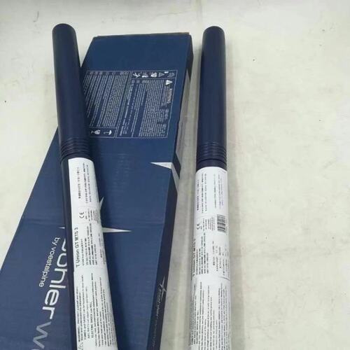 德国伯乐 Thermanit Nimo C 276/ ERNiCrMo-4镍基合金焊丝