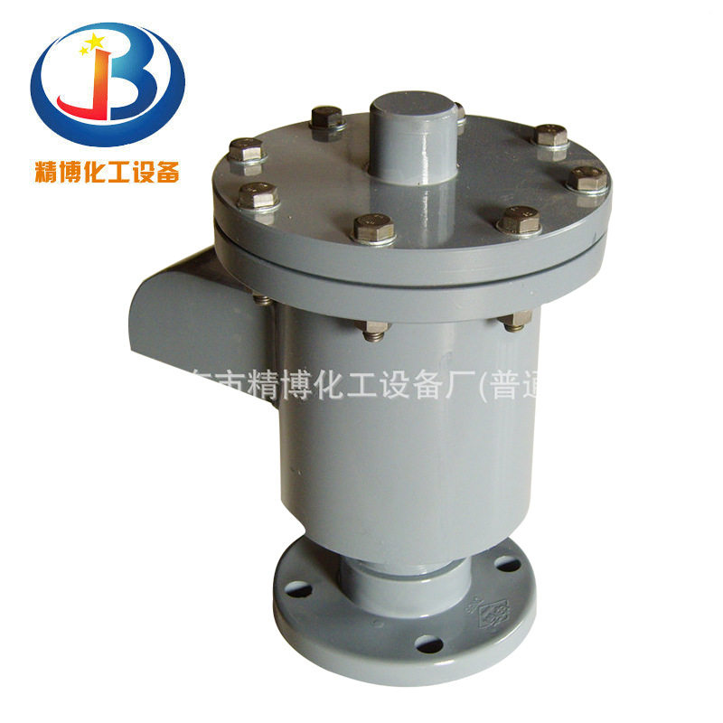 UPVC CPVC 轻重量不锈钢呼吸阀 各种气体阻火呼吸阀图片