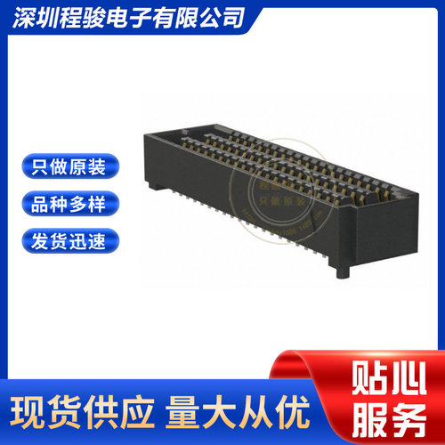 SEAF-20-05.0-L-06-2-A-K-TR 120PIN 板对板连接器高密度阵列母形