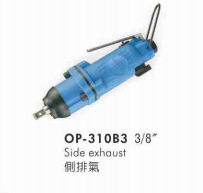 宏斌双锤式OP-310B3气动扳手