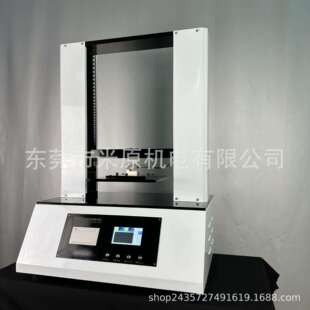 纸管抗压试验机400*400抗压试验机堆码试验机