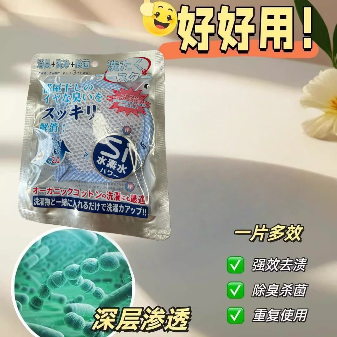 防变形洗衣袋洗衣机专用毛衣羊毛衫内衣护洗袋细网过滤网袋