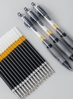 学生按动笔.黑色签字笔蓝色红色碳素笔子弹头刷题办公中性笔通用