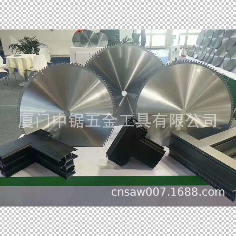 台湾金鹰锯片 木工锯片 开槽锯片 横切锯片 合金锯片