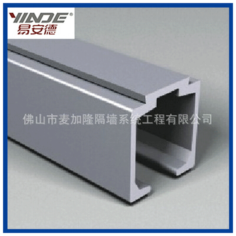 现货推拉门导轨滑门轨道2.5mm吊轨带装饰盖滑轨铝型材1001