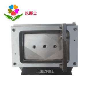 15cm100 门板橱柜门色卡裁切PVC色卡机切样册机10 150mm单孔