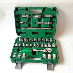 72齿快速扳手好力特32件套筒头组合工具箱 汽修工具套筒扳手套装