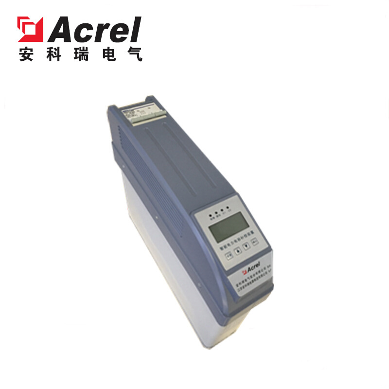 安科瑞AZC-FP1/250-5分相补偿智能电容器 复合开关投切 厂家直销