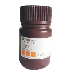 477 番红花红 SafraninO实验试剂CAS 沙黄 番红O 碱性红2