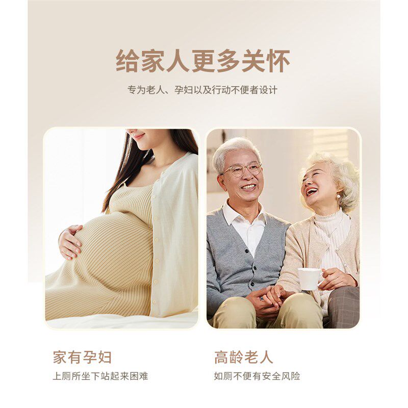 老人加粗不锈钢卫生间蹲厕改坐厕凳子可折叠坐便椅孕妇加厚坐便器