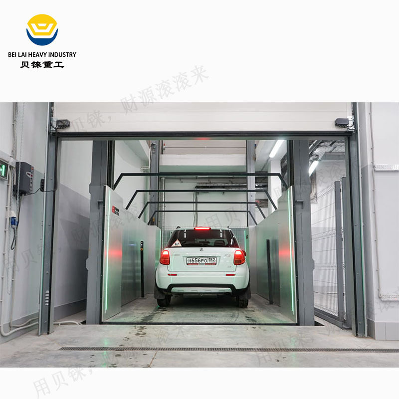 订置汽车电梯导轨链条式汽车升降平台电动车库停车场汽车升降机