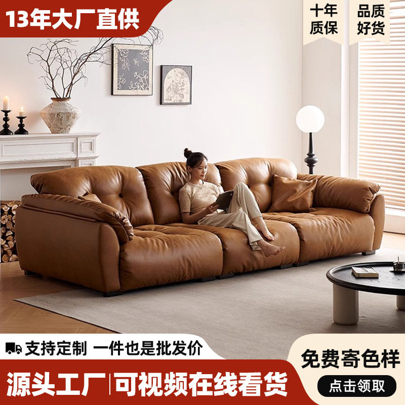 复古真皮云朵沙发客厅小户型头层牛皮可移动靠背油蜡皮中古风沙发