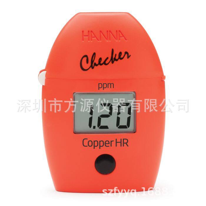 哈纳彩蛋机手持式光度铜比色计HI702测试范围0.00-5.00mg/L小巧