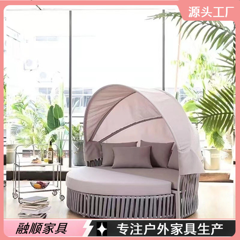 户外圆形躺床庭院露台防水防晒铝架结构绳编收纳旋转北欧泳池藤床