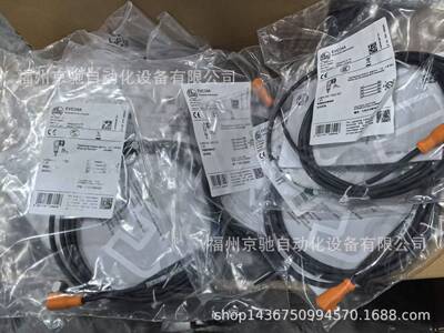 EVC493 EVC494 EVC495 EVC496 EVC497 EVC498 EVC499 EVC500