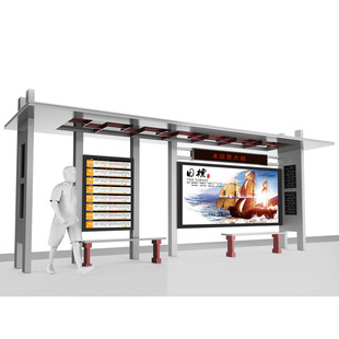 南通公交候车亭厂区等车公交站台镀锌公交站亭智慧公交候车厅