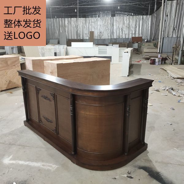 欧式复古美容院弧形收银台养生会所工作室服装店理发店影楼吧台桌